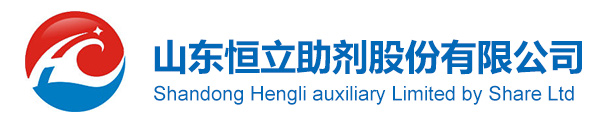 山東九州阿麗貝防腐設備有限公司